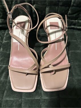 Dolce Vita Taupe Multi-Strap Square-Toe Sandals